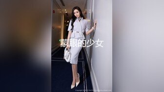 新片分享！我操的一个已婚人妻【内有完整版和约炮渠道】