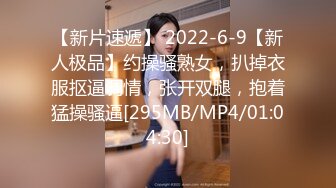 超正女交男友遇渣床片被曝