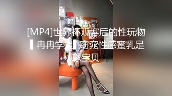 还有如此绝美的福利姬-漂亮可爱娃娃脸 身材好到爆炸，很美挺拔大奶，自慰喷水 被猛男操