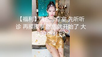 听话老婆