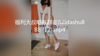 极品姐妹花黑丝大长腿紧紧缠绵爱抚这销魂肉欲看的啪啪耸动操穴