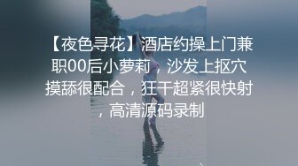 老实人得不到，渣男随便操的婊子，看着妹子销魂的表情，这不正是男人想要的感觉吗？