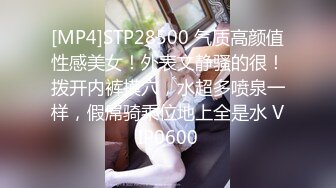 20230512_模特超大胸_937706114