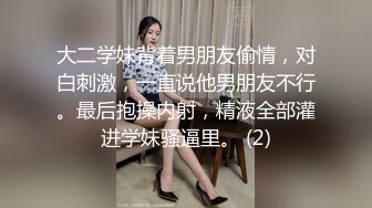 [MP4]STP26373 小黄毛大战学生制服眼镜妹，骑脸舔逼扭动细腰，主动骑坐深插，各种姿势尽情输出 VIP0600