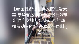 极品美腿尤物反差御姐〖苹果〗⭐️圣诞中出故事，天花板级极品性感身材，叫床声太销魂了，没想到女神私下如