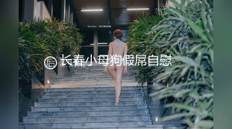 高颜值短发萌妹子KIKI跳蛋自慰 卫生间跳蛋震动粉嫩无毛逼逼高潮喷水 很是诱惑喜欢不要错过!