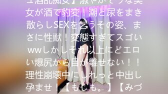 【彼男彼女故事】极品网红『性爱美少女』制服诱惑 穿黑丝校服无套啪啪操 叫床娇滴滴 裹射口爆 高清1080P原版无水印