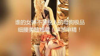 【Stripchat】“哥哥，我爽死了！”撩骚女主播「Lucky」舔舐玩具鸡巴玩弄乳夹夹得受不了