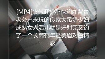 《精品偸情㊙️泄密》农村小商店监控破解真实偸拍小叔子与开商店的嫂子勾搭成奸大白天人来客往也忍不住在店里干抠逼吃奶 (1)