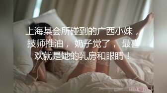 神仙颜值小仙女小姐姐『猫宁』✅黑丝猫猫女仆啪啪，高颜值完美露脸！美美的脸纤细的腰 戴上肛塞尾巴操小穴~[MP4/614MB]