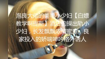 极品推特美女大学生小哪吒高级VIP群福利，校内野外大尺度露出 (12)