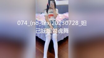 【顶级 高潮女神】Yua 超淫营地性爱 精致容颜一口含住龟头 无比上头 粗长肉棒突破子宫 内射嫩穴迷离高潮