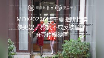 星国冠希哥-与模特女友yummy自拍视频流出3