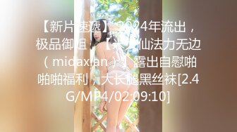 【热爱高端模特】约了个苗条身材美乳妹子，舔奶口交上位骑乘抽插最后口暴，很是诱惑喜欢不要错过