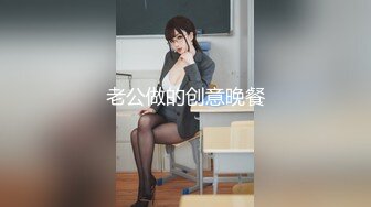 【新片速遞】✨泰国淫欲小只马「newyearst6」OF私拍 把小白脸绑在椅子上骚女全自动玩弄肉棒[548MB/MP4/12:25]