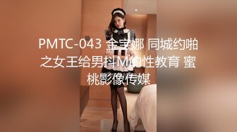 国产AV 爱妃传媒 ODE016 上了兄弟看上的女孩