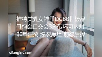 33岁大奶少妇孩子都那么大了还喜欢出来偷吃，水超级多