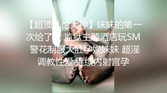 女神！主播真心漂亮，椅子上紫微逼逼无毛很粉嫩！