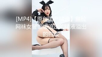 [MP4/274MB]2023-2-16【瘦子探花】老相好眼镜妹，69姿势互舔，按住双腿怼肥臀，椅子上后入