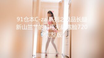 XKVP061 星空无限传媒 郎有情妾有意 爆操风骚大屁股嫂子 肖云