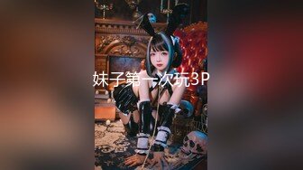 【新速片遞】  商场女厕前后景偷拍❤️高跟长发美女大肥逼漏粉肉[207M/MP4/01:24]