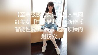 魔鬼身材美女被大屌男扶翘屁股掰穴,抬腿侧入连干2次